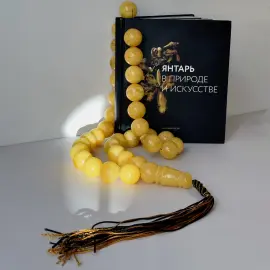 Чётки мусульманские из янтаря "Аллах" Чётки мусульманские из янтаря "Аллах"